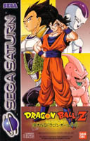 Photo de la boite de Dragon Ball Z - The Legend